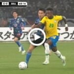 Video: Vinicius Junior vs Japan | All Touches (06/06/2022)